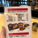 짬뽕상회태화점 네이버블로그