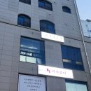 [인계동 미용실] 아윤채 살롱 클리닉 후기_우아우아헤어 인계점1호점