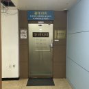 활테라피 | 방이역 근처 방이동 목/어깨 통증관리 마사지 '활테라피' 방문 후기