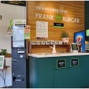 프랭크버거 하남풍산역점 이미지