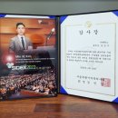가현택스서울
