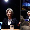 오다하우스