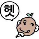 피자몰대전NC 이미지