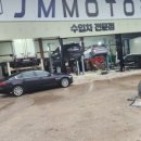 JM모터스 이미지