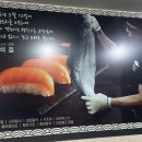 만푸쿠스시 이미지