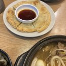 미시엔