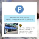 새한내과의원 이미지