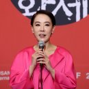 건국대학교해오름학사 | 배우 강수연 ‘헤어질 결심’ 박찬욱 감독, 은관문화훈장 수상 “결혼 부인 김은희 자녀 나이 화보 실제...