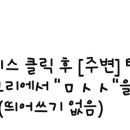 장인치과의원 이미지