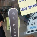 태양기계세탁소 네이버블로그