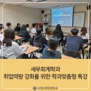 가율회계법인 - 강남구 역삼로7길 11 | 가율회계법인