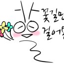 창신이발관