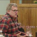 반도하숙 브런치