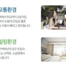 모아미래도 작은도서관 이미지