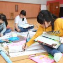 국립평창청소년수련원 국제뉴스