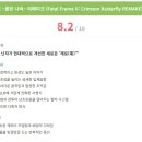 레데빌소프트 이미지