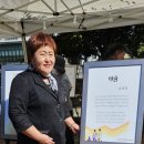 내혜홀 이미지