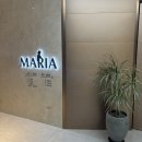 의료법인마리아의료재단수지마리아의원 | 수지마리아 시험관 시작, 과배란주사 퓨레곤 통증 부작용