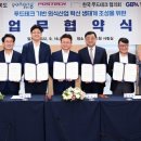 경원푸드 네이버블로그