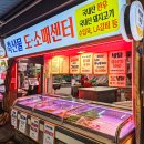 관악소망약국 이미지