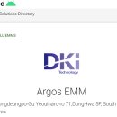 디케이솔루션 티스토리