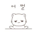 동아목욕탕 이미지