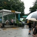 사당역 5번출구 이미지