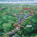 석현2교 이미지