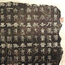 (주)석경 Daum카페