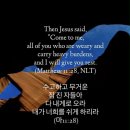 송우리유통