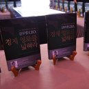 의료법인 힐튼의료재단 네이버블로그