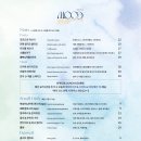 자스민무아르 이미지