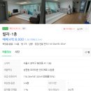 성현동-30 이미지