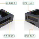 자비스