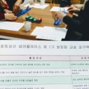 오르다Sam&Place 이미지