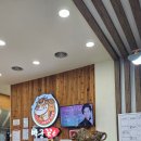 오산착한갈비탕