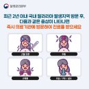 성원시스텍(주)