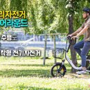 여운자동차정비 이미지