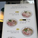 멘지 이미지