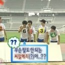 루멘틱 | 쿠팡 전자렌지 찜기, 소고기 콩나물밥,로제불닭 레시피,서면 고담,효자템 릴렉스틱,파파공방 쑥떡 후기)