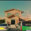 옥산1통경로당 이미지