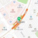 지하철더조은약국 이미지