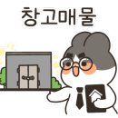 노포IC(부산) 이미지