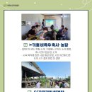 기홍농장 네이버블로그