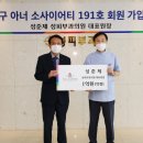 성피부과의원 네이버블로그