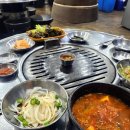 검암동연탄집 - 서구 승학로 538 | 검암동연탄집