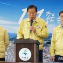 군남축산 이미지