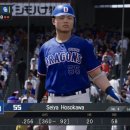 나옴소프트(주) 이미지