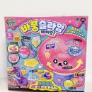 아이코닉스 | 아이코닉스 바풍슬라임 메이킷 | 6살 아이 내돈내산 후기