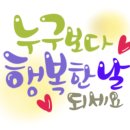 군포컴퓨터노트북프린터수리판매렌탈 이미지